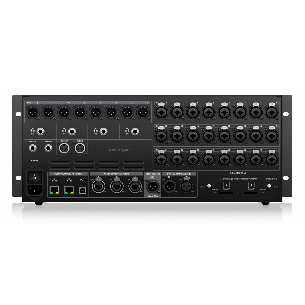 Pult Rack Kit Цифровой микшерный пульт Behringer Wing Rack