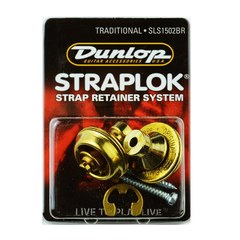 Стреплоки для ремня Dunlop Dual Design SLS1032BR