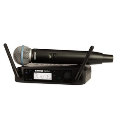 Цифровая вокальная радиосистема Shure GLXD24E/B58-Z2