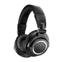 Беспроводные Hi-Fi наушники Audio-Technica ATH-M50XBT2
