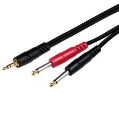 Аудио кабель Soundking BJJ228-1.5М