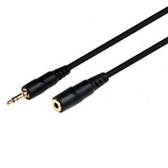 Аудио кабель Soundking BJJ223-3M