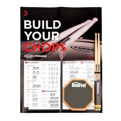 Набор для начинающих барабанщиков Evans & Promark Rudimental Practice Pack EP-RPP