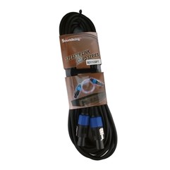 Кабель акустический SOUNDKING BD111-30FT
