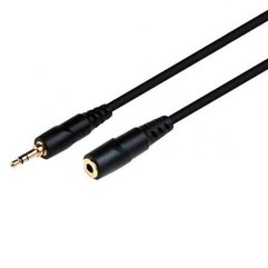 Аудио кабель Soundking BJJ223-6M