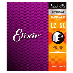 Струны для акустической гитары Elixir 11077 80/20 Bronze Nanoweb 12-56