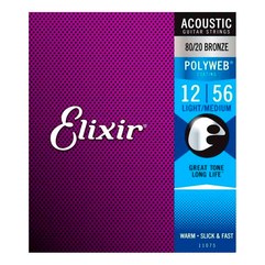 Струны для акустической гитары Elixir 11075 80/20 Bronze Polyweb 12-56