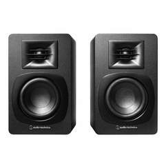 Акустикалық жүйе Audio-Technica AT-SP3X