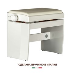 Банкетка Dexibell DX BENCHWHM
