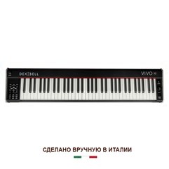 Профессиональное сценическое цифровое пианино Dexibell VIVO S2