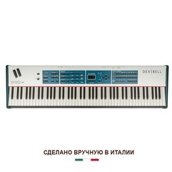 Профессиональное сценическое цифровое пианино Dexibell VIVO S8