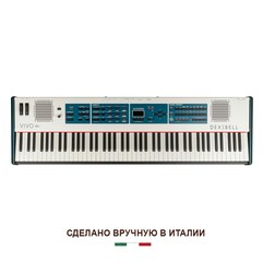 Профессиональное сценическое цифровое пианино Dexibell VIVO S8M