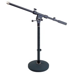 Стойка микрофонная Soundking DD032B