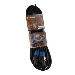 Кабель акустический SOUNDKING BD111-30FT