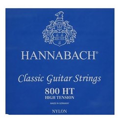 2-ая струна для классической гитары H(B) Hannabach Classical 8002