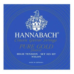 2-ая струна для классической гитары H(B) Hannabach Classical Gold