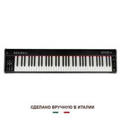 Профессиональное сценическое цифровое пианино Dexibell VIVO S2