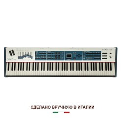 Профессиональное сценическое цифровое пианино Dexibell VIVO S10