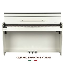 Цифровое пианино Dexibell VIVO H10 WHP