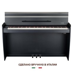 Цифровое пианино Dexibell VIVO H6 BK