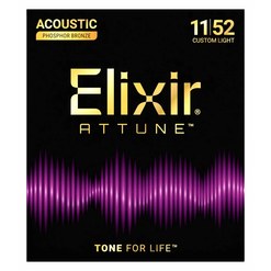 Струны для акустической гитары Elixir 21027  ATTUNE™ Phosphor Bronze 11-52