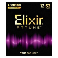 Струны для акустической гитары Elixir 21052  ATTUNE™ Phosphor Bronze 12-53