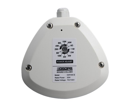 Всепогодный громкоговоритель DSPPA DSP255II W, изображение 3