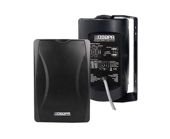 Громкоговоритель DSPPA DSP8063B, изображение 4