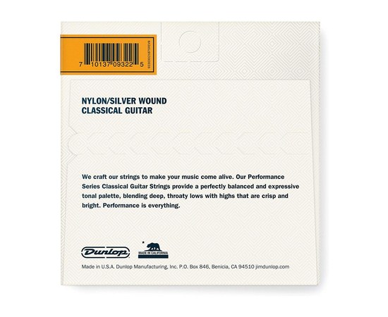 Струны для классической гитары Dunlop Performance Series Nylon Ball, изображение 2