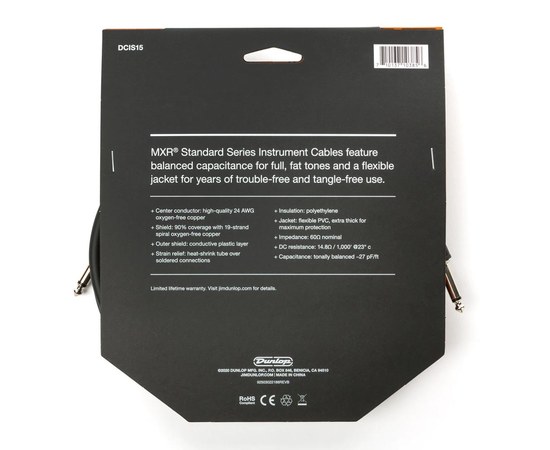 Инструментальный кабель Dunlop MXR® 15FT, изображение 2