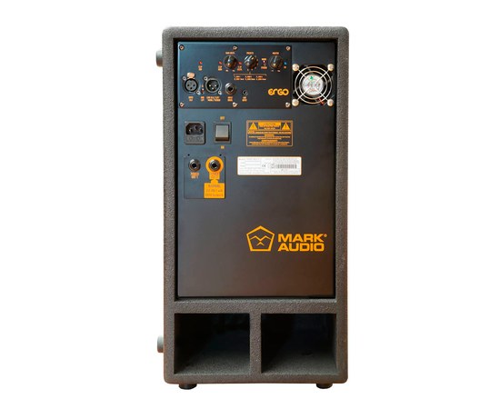 Активная акустическая система Mark Audio ERGO System 4 MAK156014Z, изображение 5