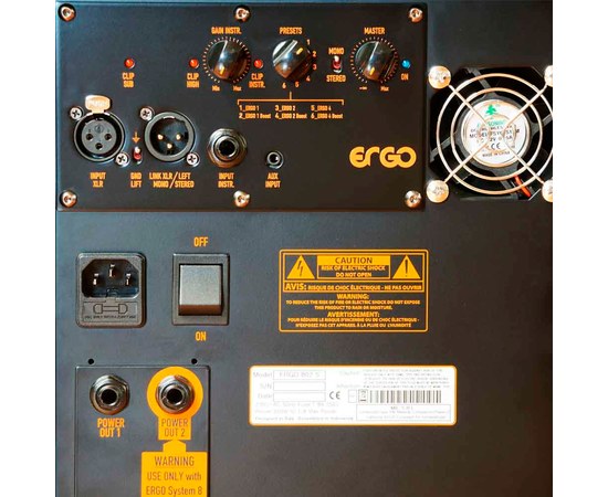 Активная акустическая система Mark Audio ERGO System 4 MAK156014Z, изображение 6