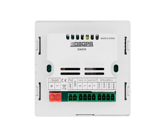 Активная панель управления DSPPA DM835SW, изображение 2