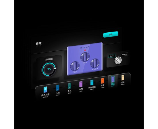 Смарт аудиогитара Enya NEXG 2 Purple, изображение 10