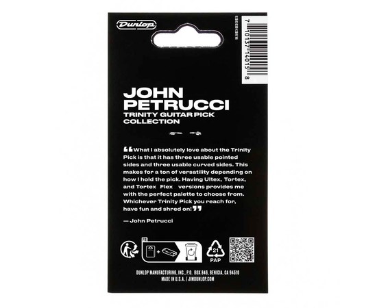 Набор медиаторов Dunlop John Petrucci Trinity Pick, изображение 3