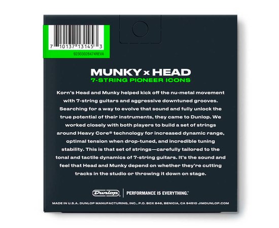 Струны для 7-струнной электрогитары Dunlop Korn Heavy Core 10-65, изображение 3