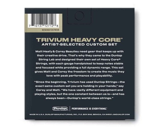 Струны для 7-струнной электрогитары Dunlop TVMN1063-7 Trivium Signature 10-63, изображение 2