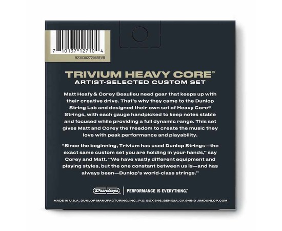 Струны для электрогитары Dunlop TVMN1052 Trivium Signature 10-52, изображение 2