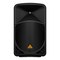 Активная акустическая система BEHRINGER B115D