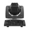 Поворотная голова Chauvet DJ Intimidator Spot 155, изображение 4