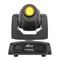Поворотная голова Chauvet DJ Intimidator Spot 155, изображение 2