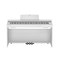 Цифровое пианино Casio Privia PX-870WEC7