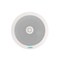 Потолочный громкоговоритель DSPPA DSP703