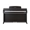 Цифровое пианино Kurzweil M100SR
