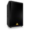 Пассивная акустическая система Behringer VS1520