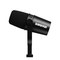 Микрофон для подкастов Shure MV7, изображение 3