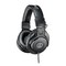 Профессиональные наушники Audio-Technica ATH-M30X