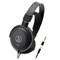 Профессиональные наушники Audio-Technica ATH-AVC200