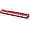 Цифровое пианино Casio Privia PX-S1100RDC7