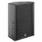 Активная акустическая система HK Audio Premium PR:O 112 XD2
